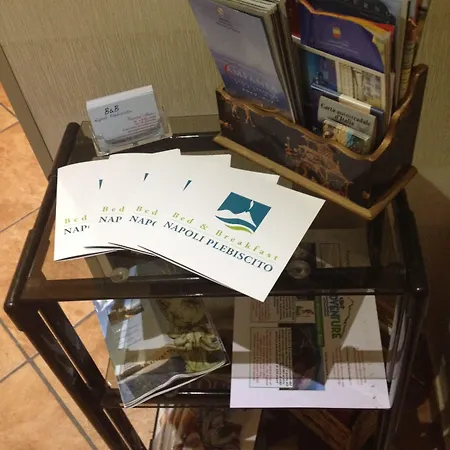 プレビスチオ ベッド・アンド・ブレックファスト ナポリ